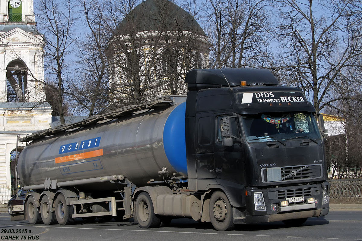 Ленинградская область, № У 181 ТВ 47 — Volvo ('2002) FH12.420