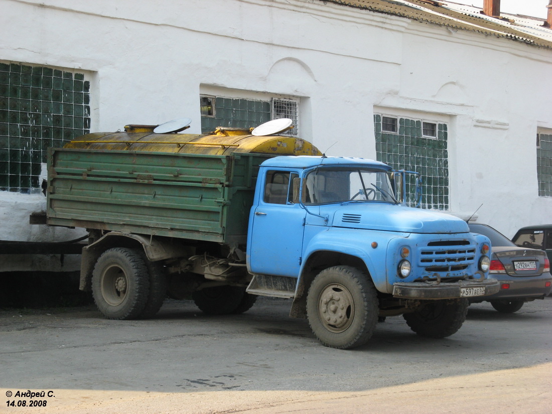 Рязанская область, № Р 597 ВЕ 62 — ЗИЛ-130 (общая модель)