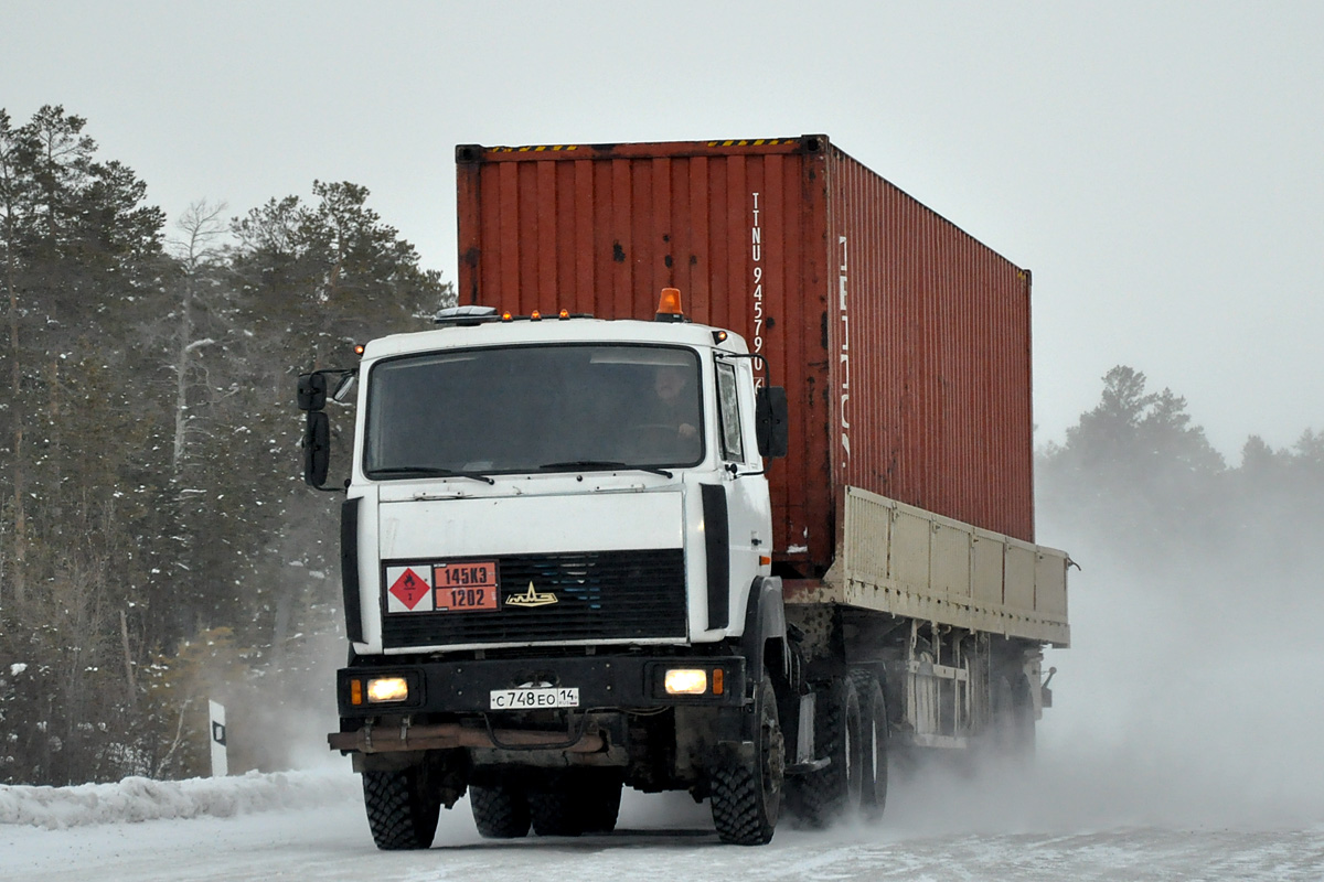 Саха (Якутия), № С 748 ЕО 14 — МАЗ-6422A8