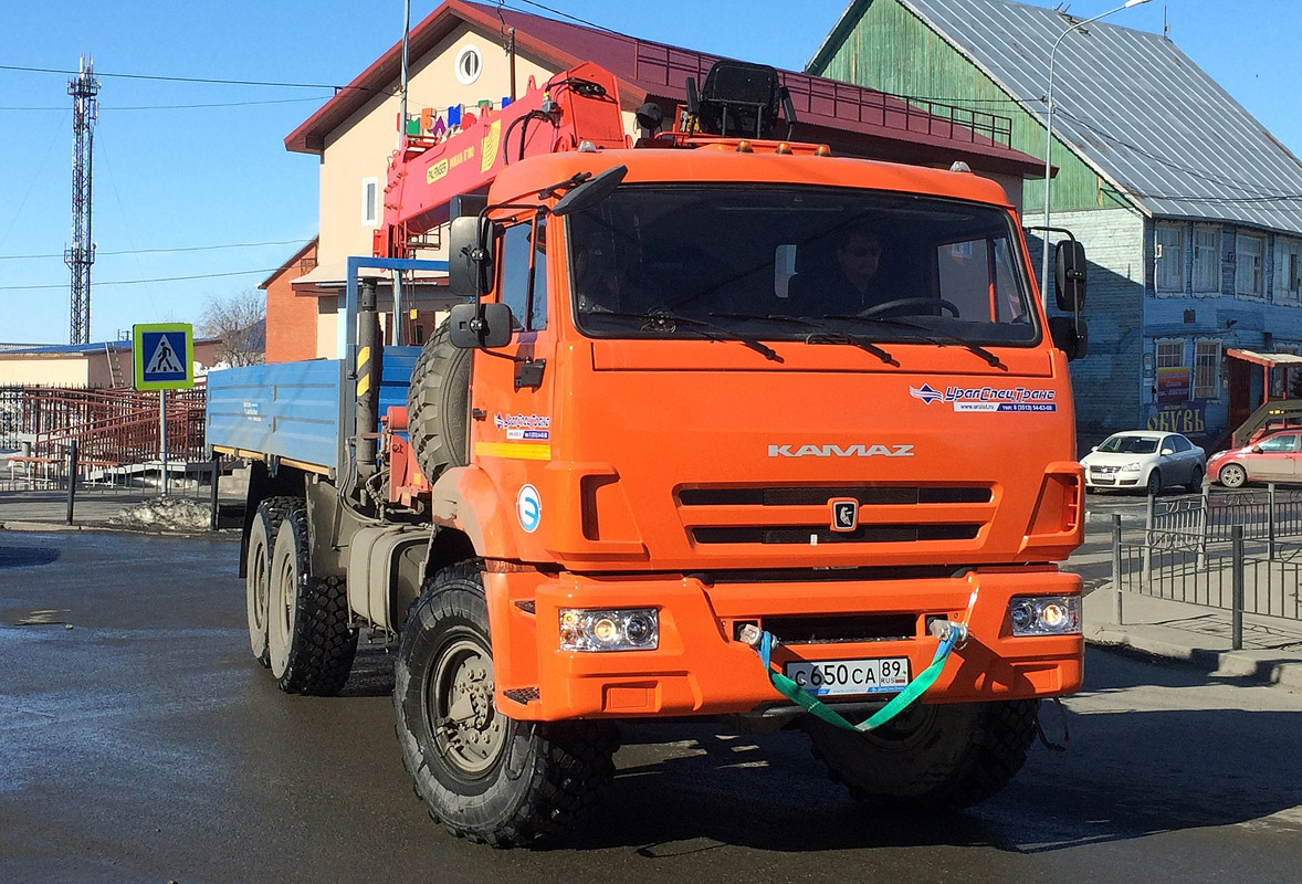 Ямало-Ненецкий автоном.округ, № С 650 СА 89 — КамАЗ-43118-46