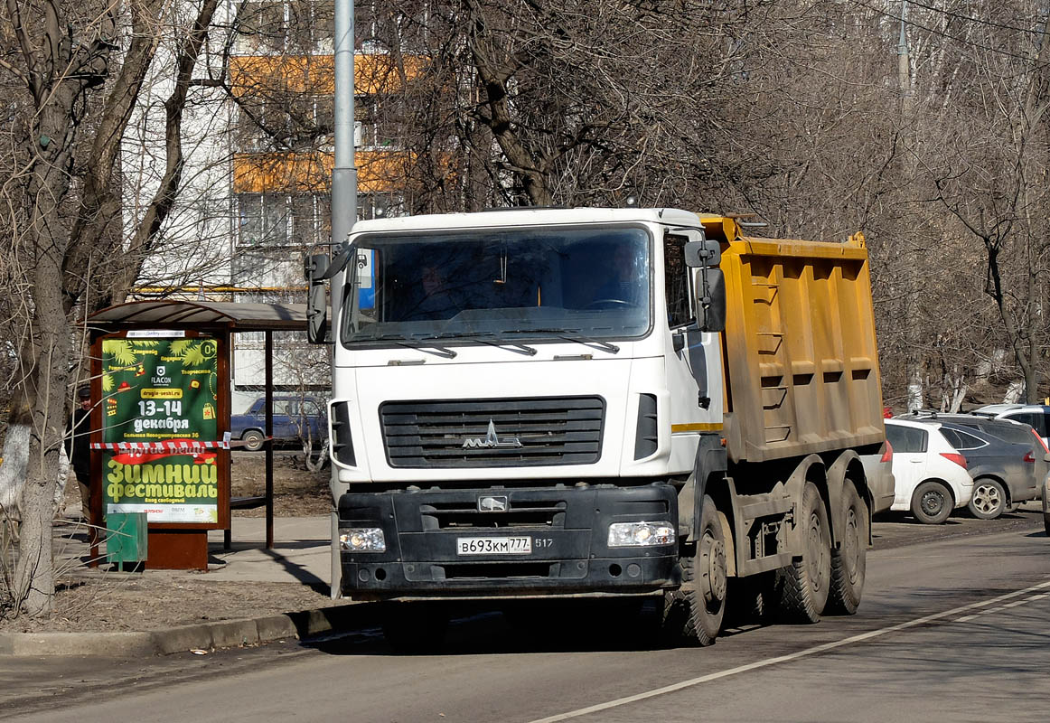 Москва, № В 693 КМ 777 — МАЗ-6501B5