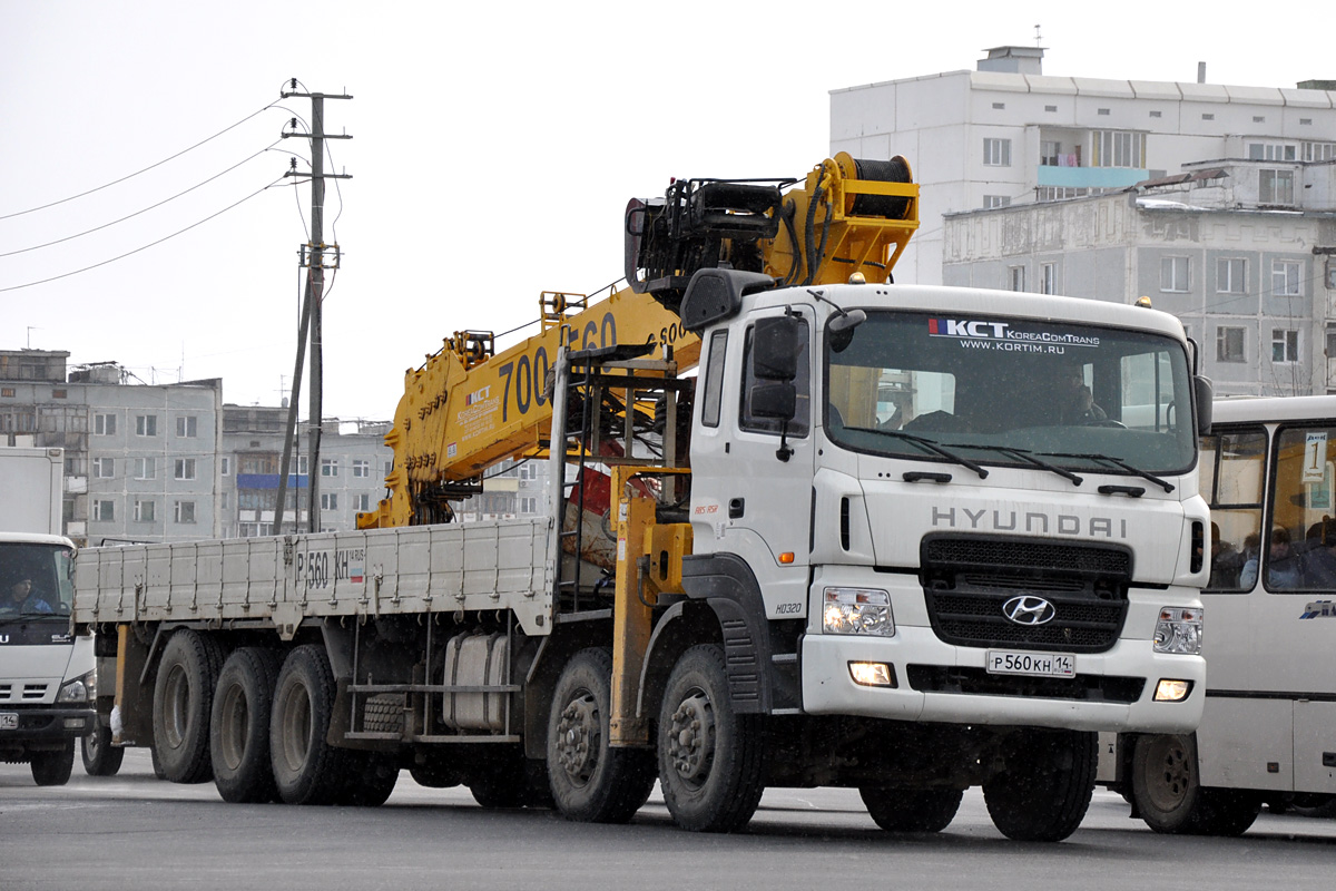 Саха (Якутия), № Р 560 КН 14 — Hyundai Power Truck HD320