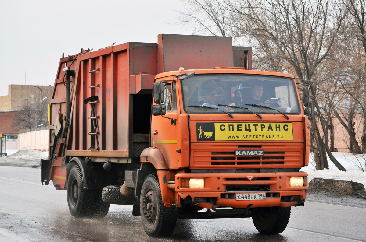 Москва, № С 448 НК 197 — КамАЗ-53605 (общая модель)