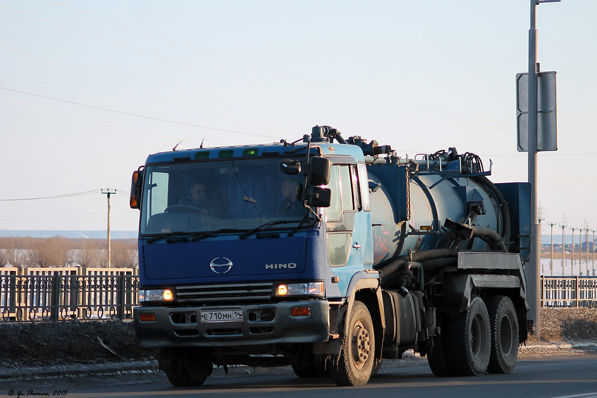 Саха (Якутия), № Е 710 МН 14 — Hino Profia