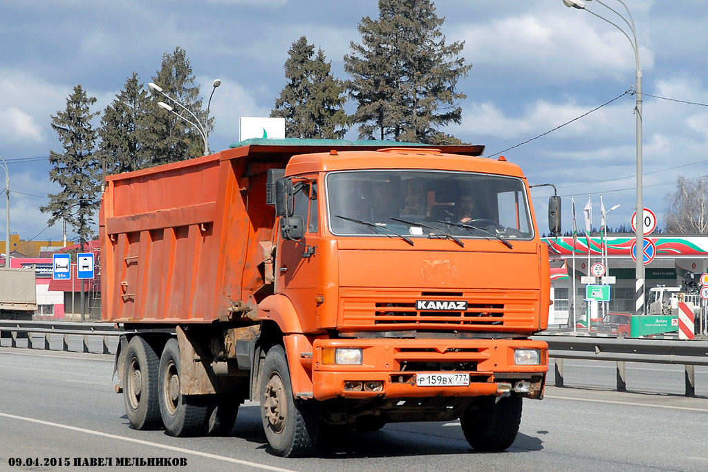 Москва, № Р 159 ВХ 777 — КамАЗ-6520 [652000]