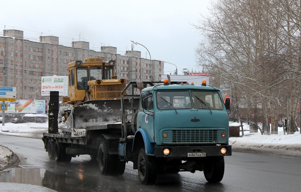 Томская область, № В 867 ЕА 70 — МАЗ-509А