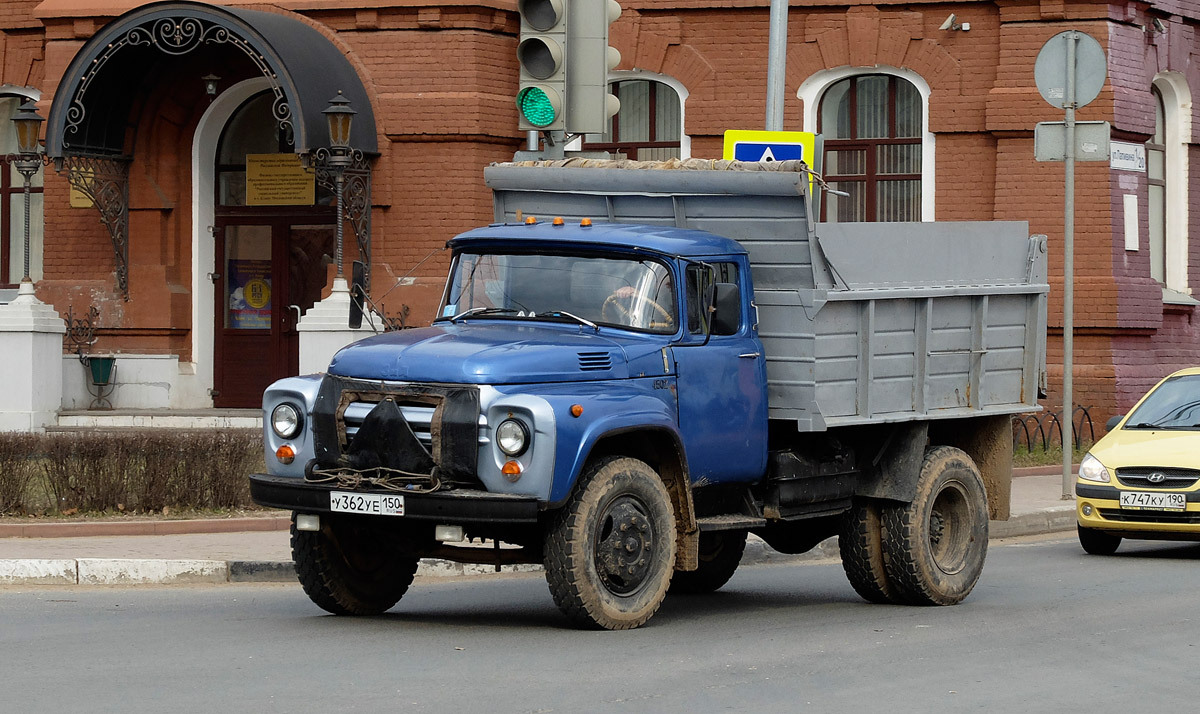 Московская область, № У 362 УЕ 150 — ЗИЛ-130Д1