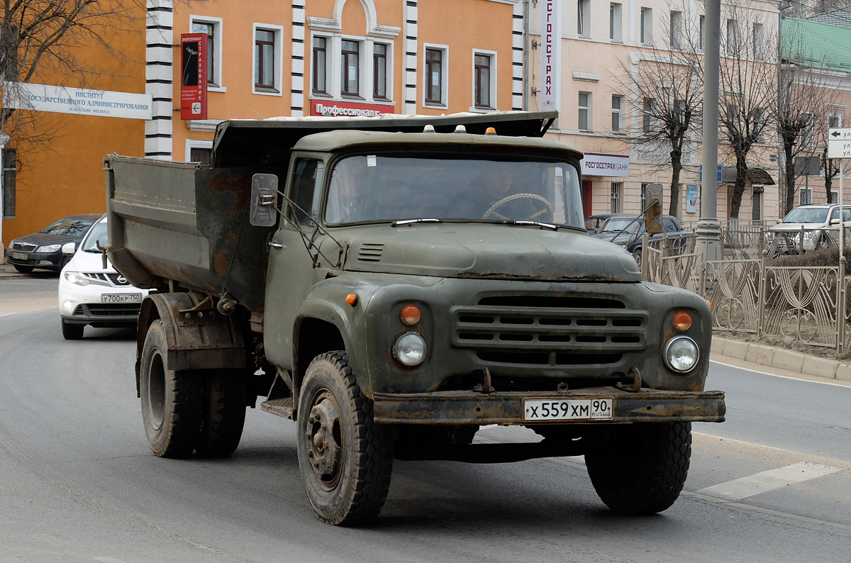 Московская область, № Х 559 ХМ 90 — ЗИЛ-495710