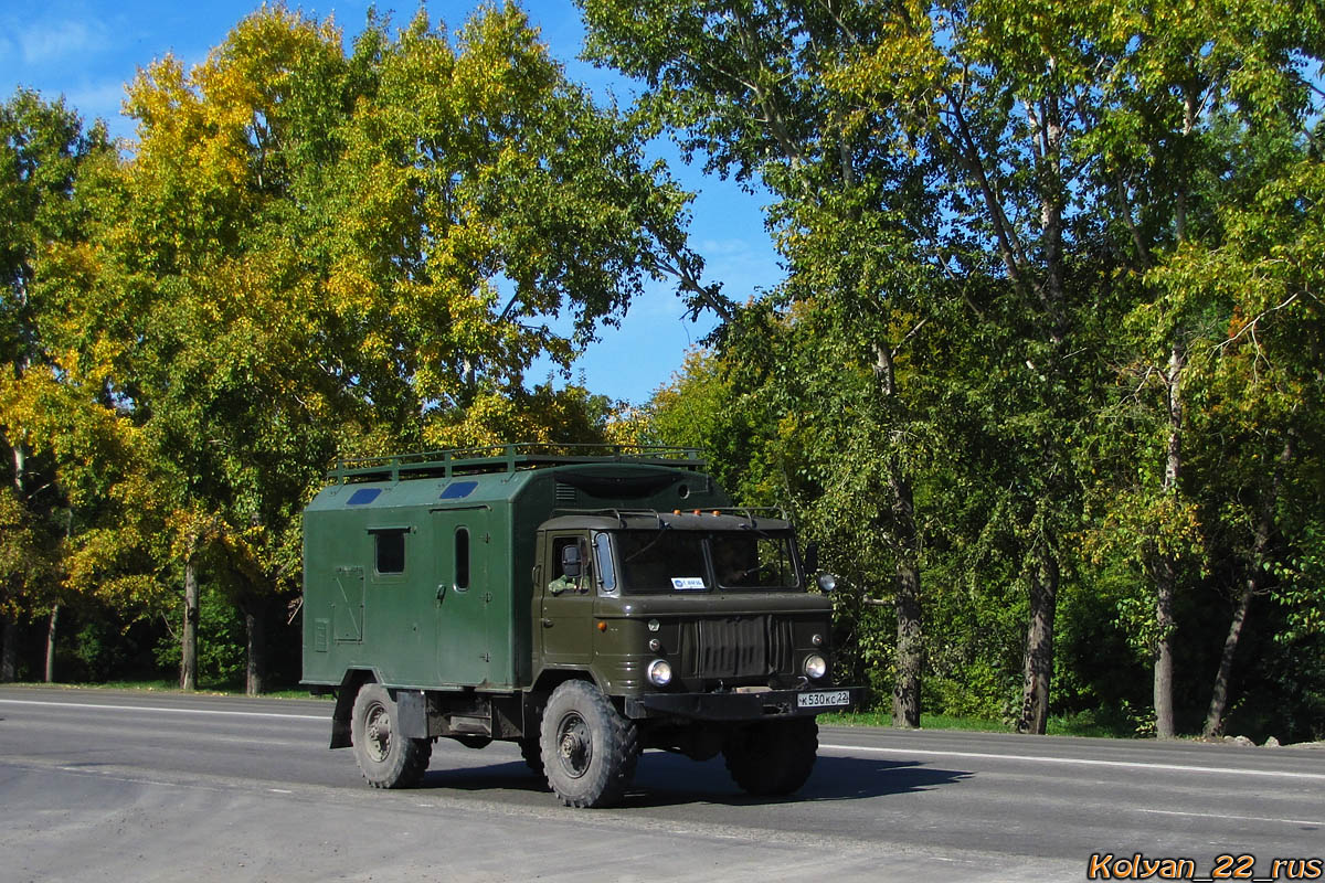 Алтайский край, № К 530 КС 22 — ГАЗ-66-04