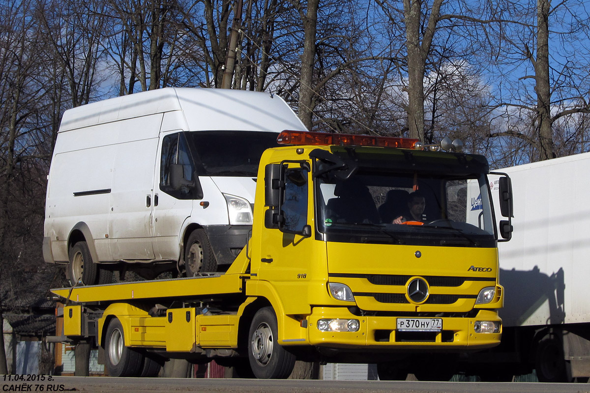 Москва, № Р 370 НУ 77 — Mercedes-Benz Atego 918