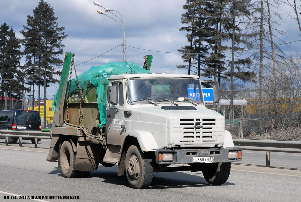 Москва, № Е 868 УН 97 — ЗИЛ-494560