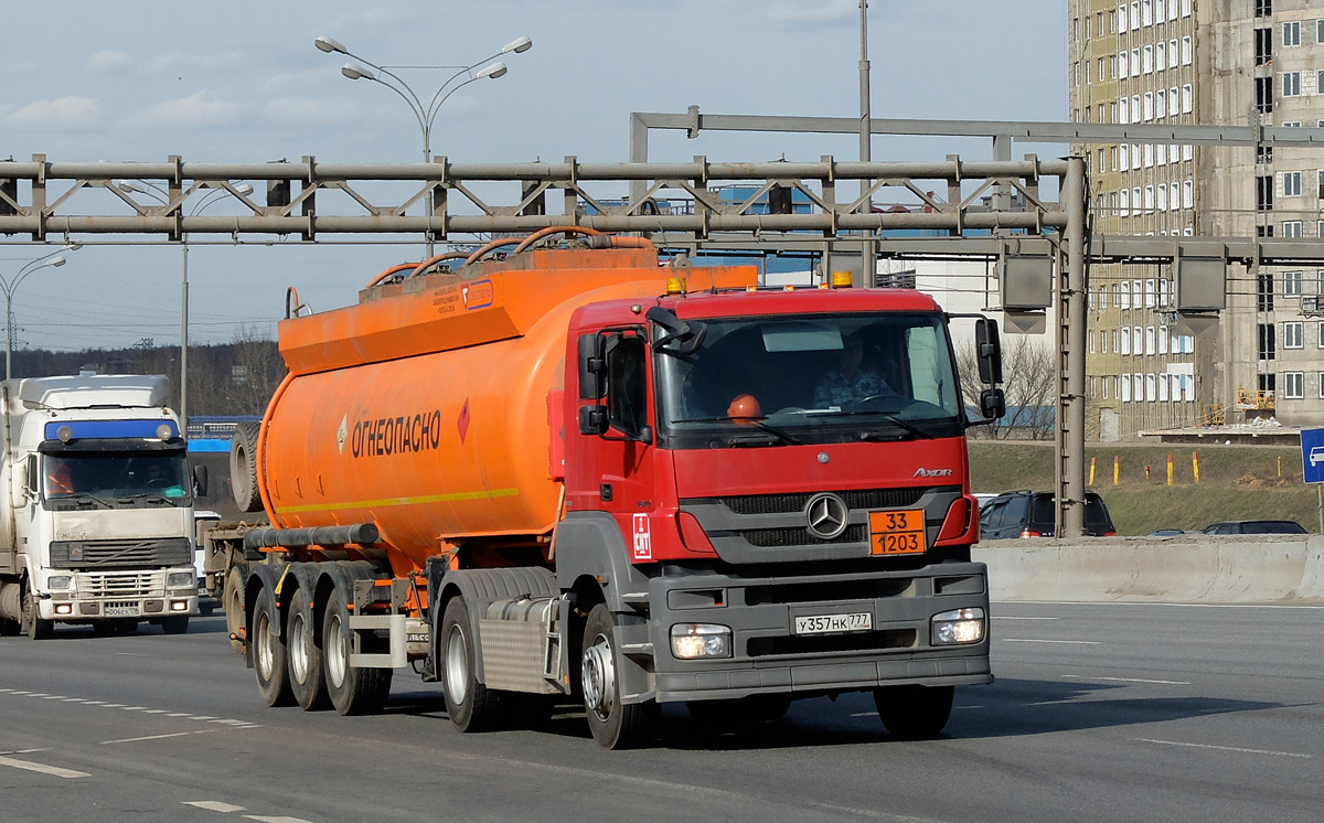 Москва, № У 357 НК 777 — Mercedes-Benz Axor 1840 [Z9M]