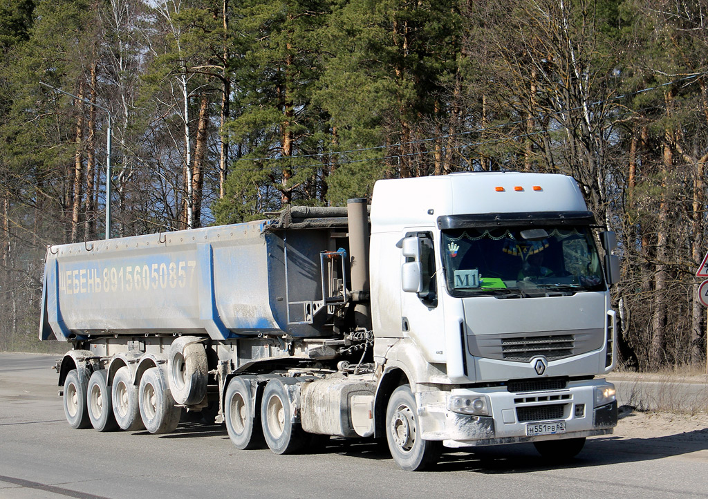 Рязанская область, № Н 551 РВ 62 — Renault Premium Lander [X9P]