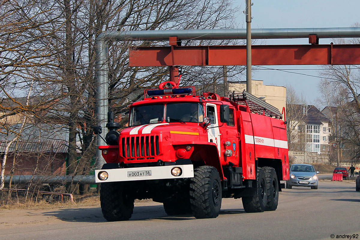 Пензенская область, № Н 003 АТ 58 — Урал-4320-40