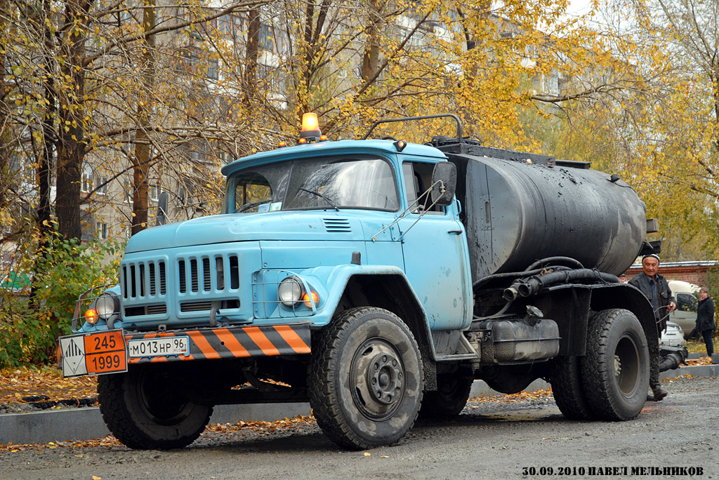 Свердловская область, № М 013 НР 96 — АМУР-53133