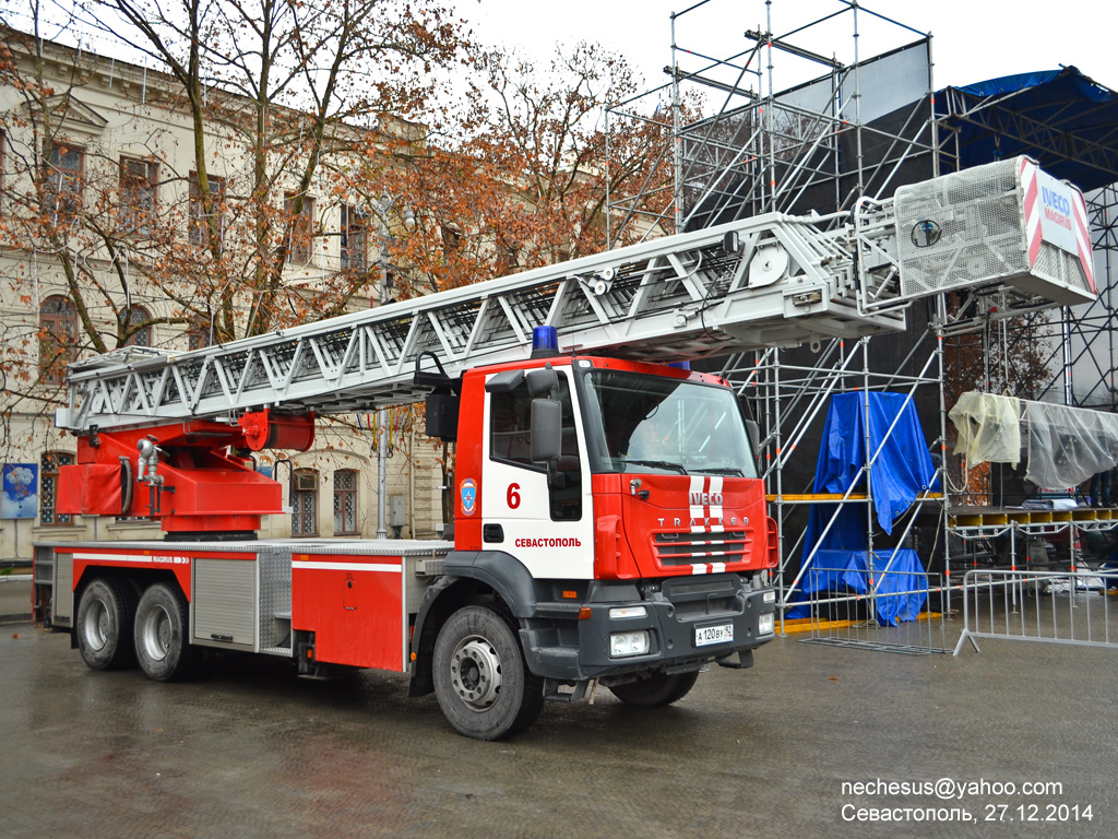 Севастополь, № А 120 ВУ 92 — IVECO Trakker ('2004)