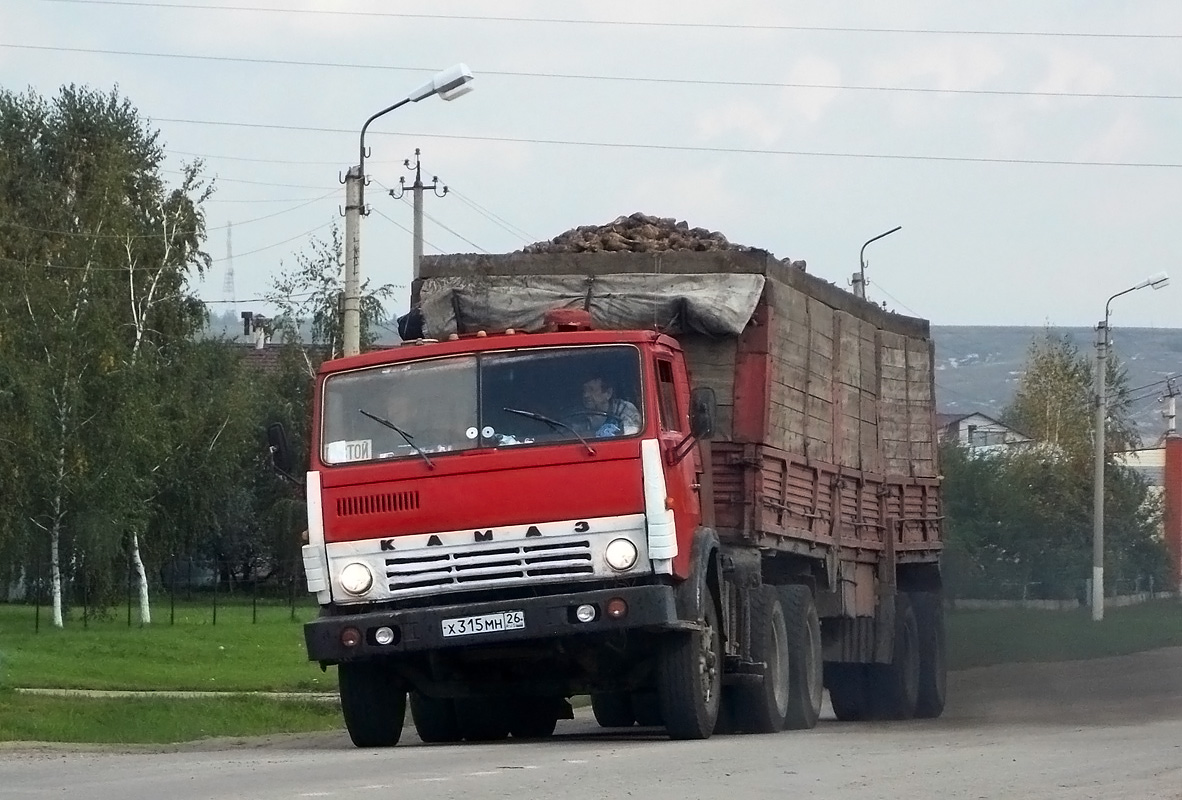 Ставропольский край, № Х 315 МН 26 — КамАЗ-5410