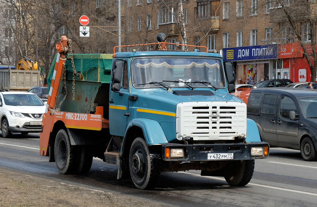 Москва, № У 432 РМ 77 — ЗИЛ-432932