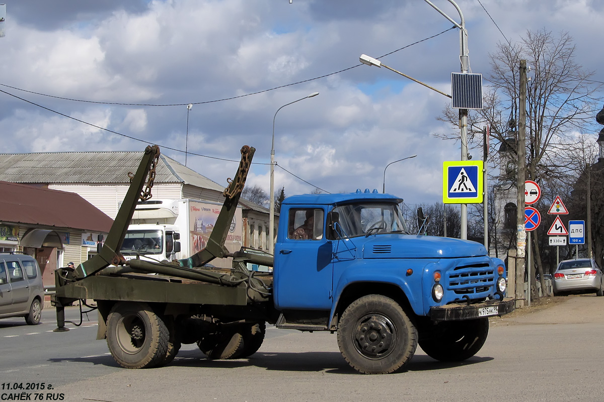 Москва, № К 975 УК 99 — ЗИЛ-495710