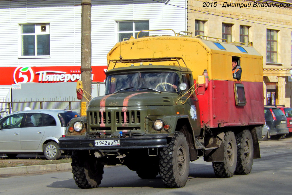 Орловская область, № Т 942 ВВ 57 — ЗИЛ-131