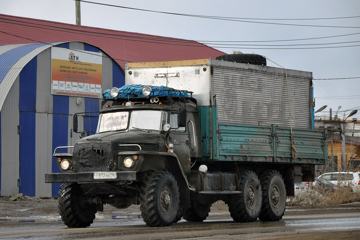 Саха (Якутия), № Т 872 ВЕ 14 — Урал-4320-01