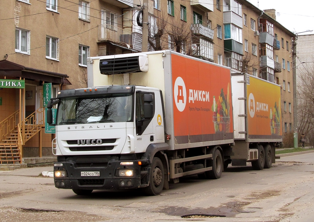 Московская область, № Т 024 СО 190 — IVECO Stralis ('2007) 400