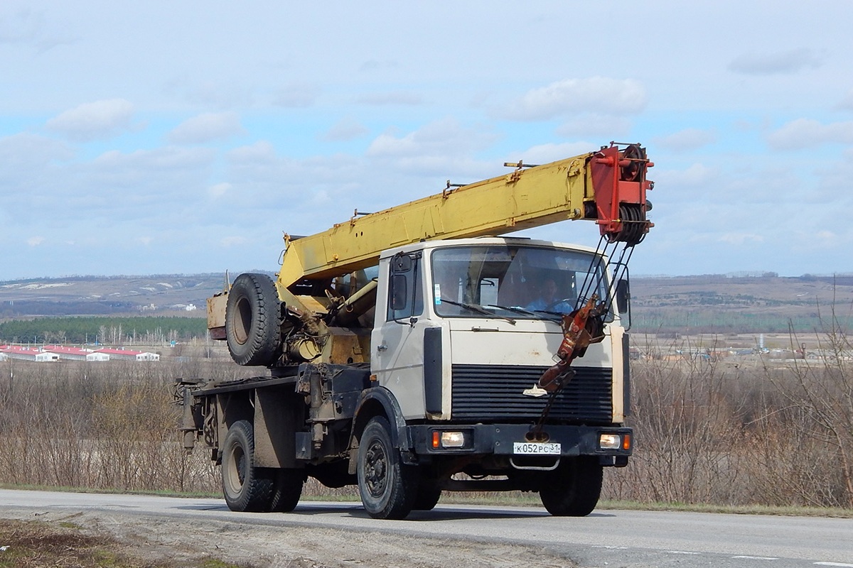 Белгородская область, № К 052 РС 31 — МАЗ-5337 [533700]