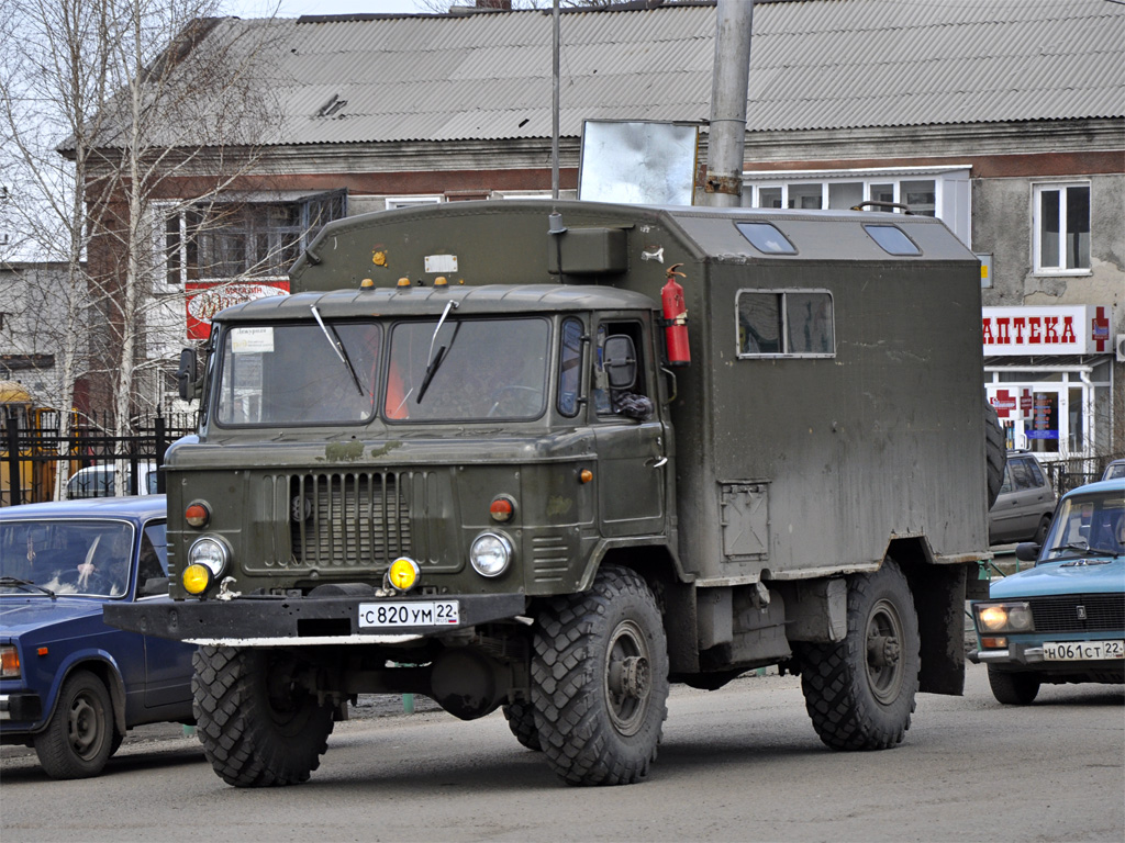 Алтайский край, № С 820 УМ 22 — ГАЗ-66 (общая модель)