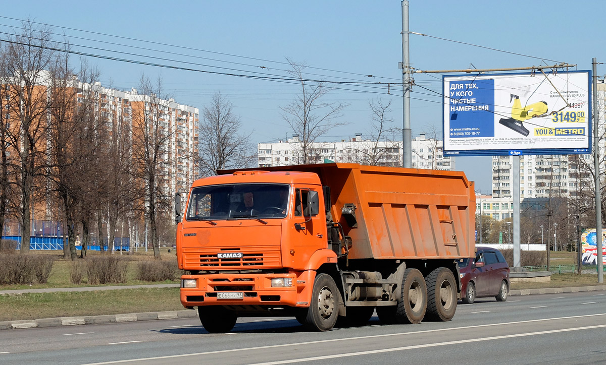 Краснодарский край, № Е 066 МХ 93 — КамАЗ-6520-06 [65200F]