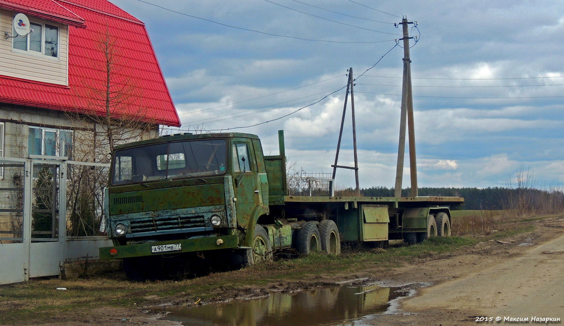 Москва, № А 901 МВ 77 — КамАЗ-5410