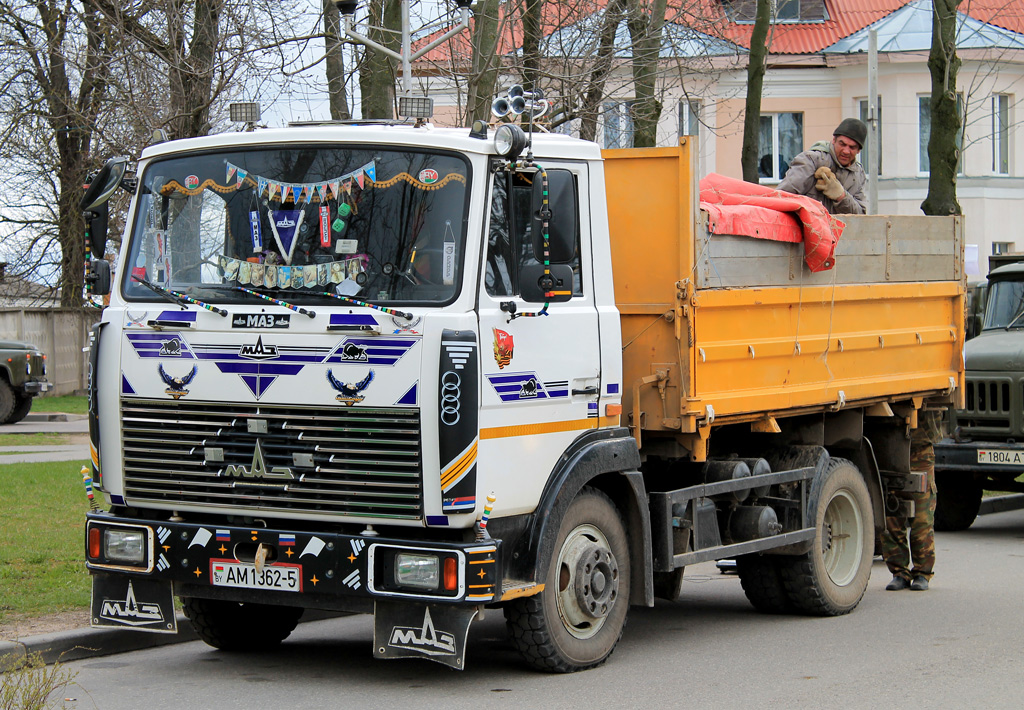 Минская область, № АМ 1362-5 — МАЗ-4570 (общая модель)