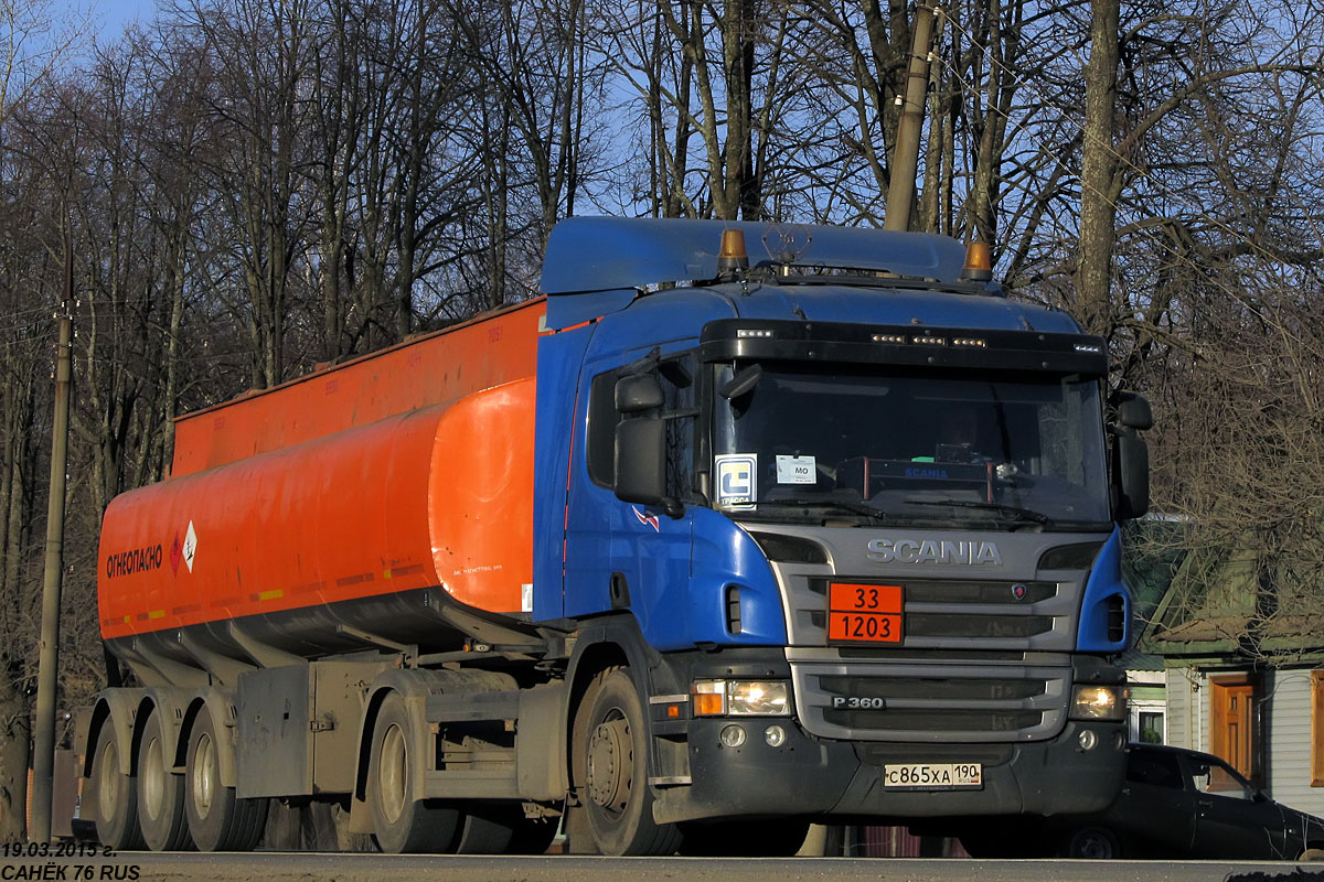 Московская область, № С 865 ХА 190 — Scania ('2011) P360