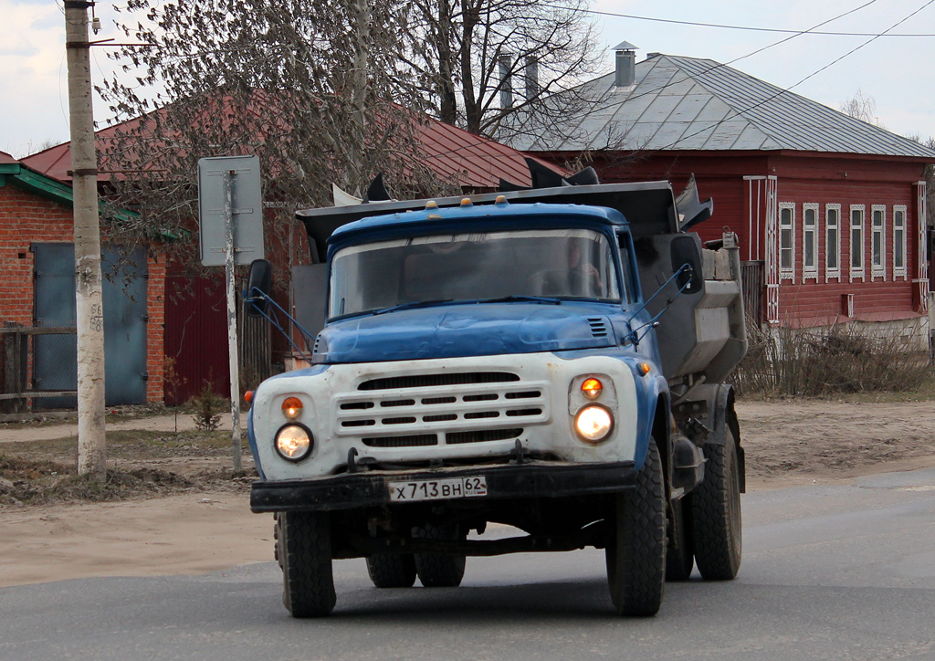 Рязанская область, № Х 713 ВН 62 — ЗИЛ-495710