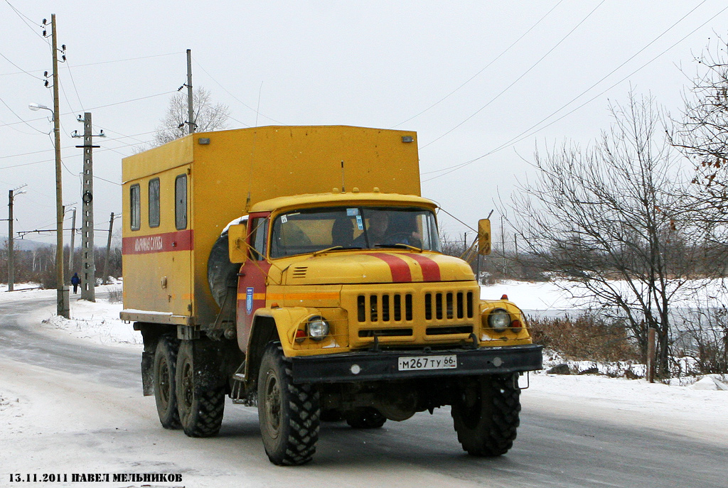 Свердловская область, № М 267 ТУ 66 — ЗИЛ-131Н (УАМЗ)