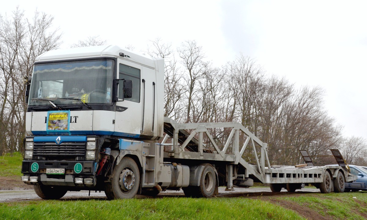 Челябинская область, № О 567 ОН 174 — Renault Magnum Integral ('1997)