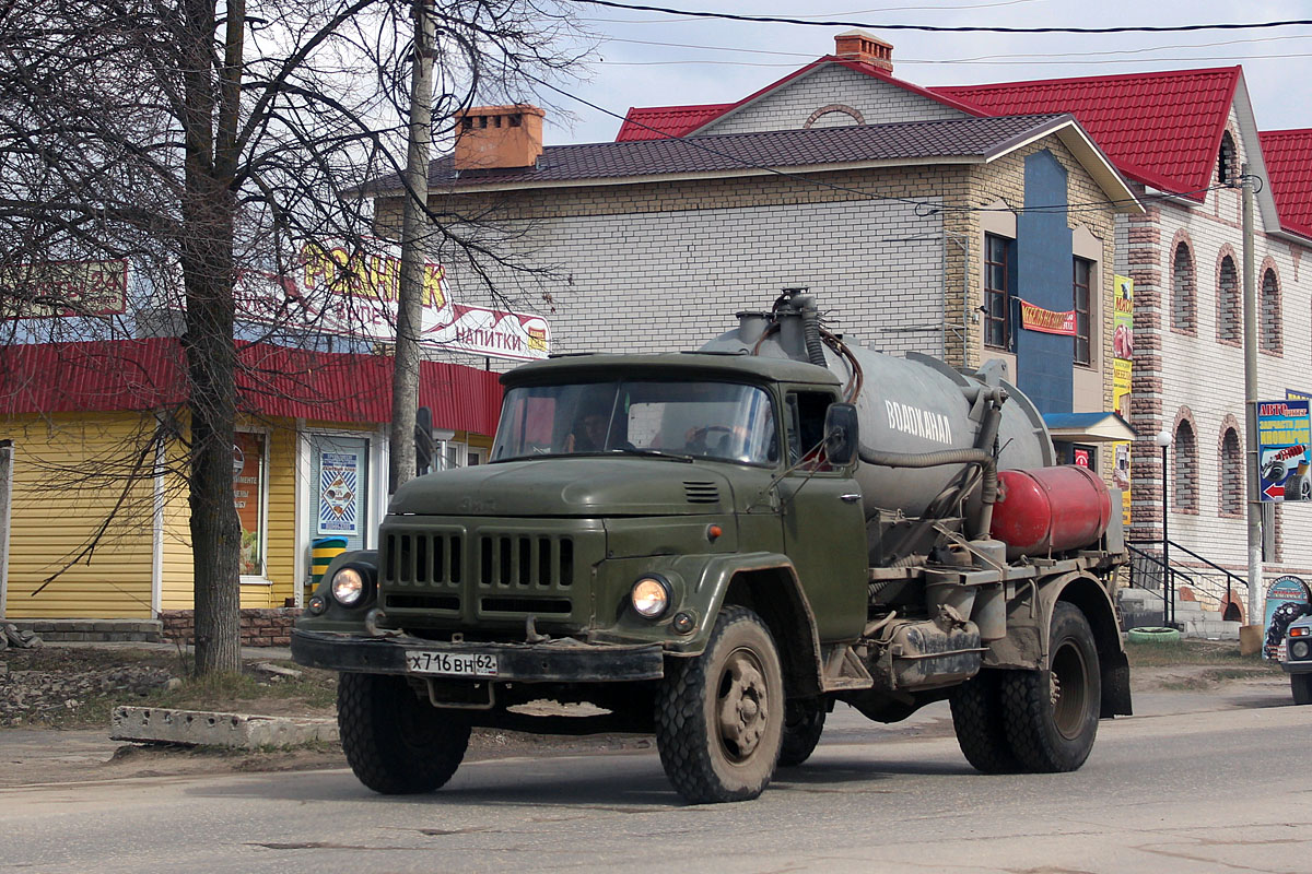 Рязанская область, № Х 716 ВН 62 — ЗИЛ-431412