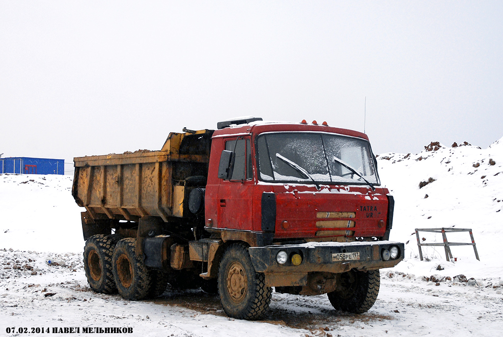 Москва, № М 058 РЕ 197 — Tatra 815-2 S1 A