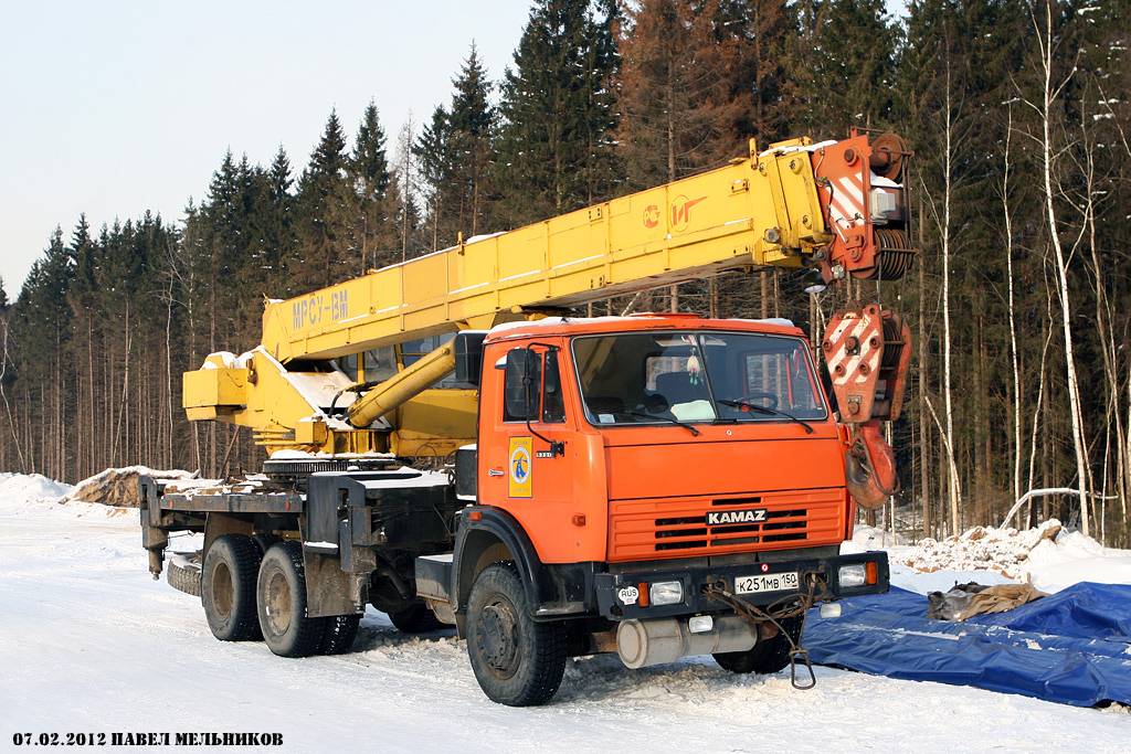 Московская область, № К 251 МВ 150 — КамАЗ-53215-15 [53215R]