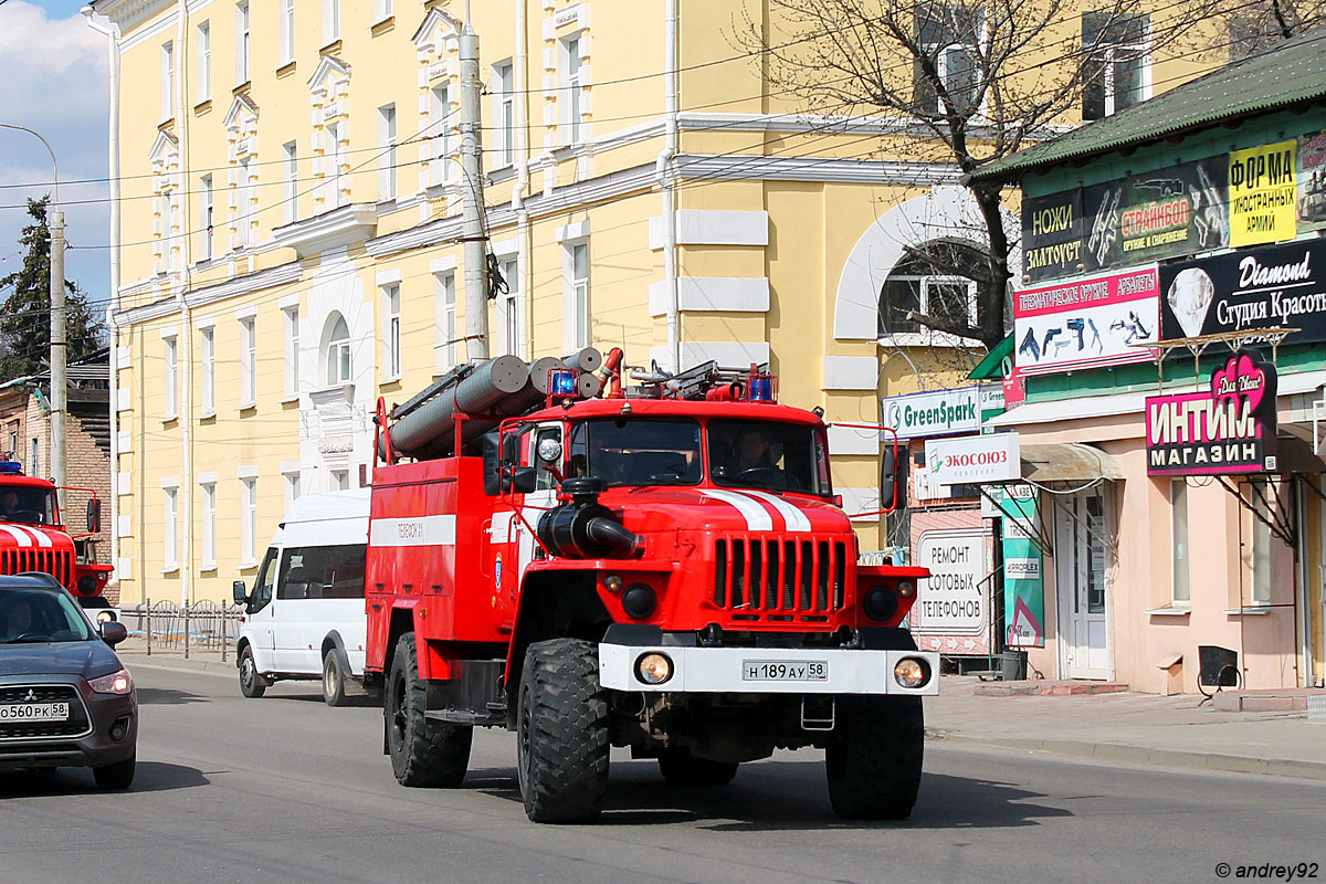 Пензенская область, № Н 189 АУ 58 — Урал-43206-41