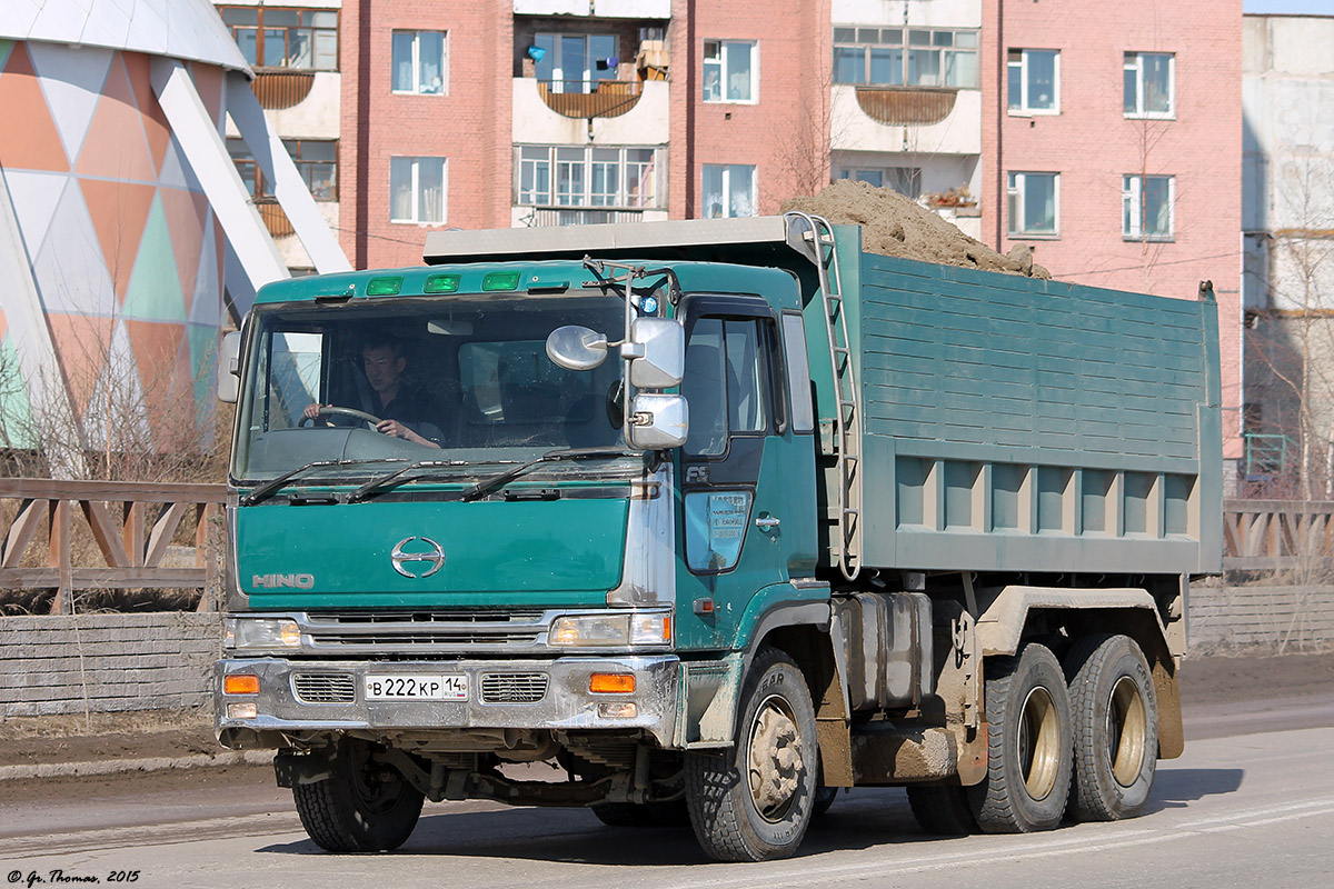 Саха (Якутия), № В 222 КР 14 — Hino FS