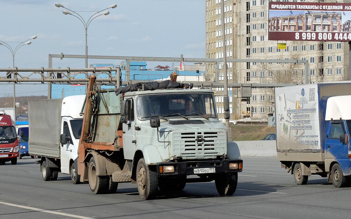 Москва, № А 810 ЕО 177 — ЗИЛ-432932