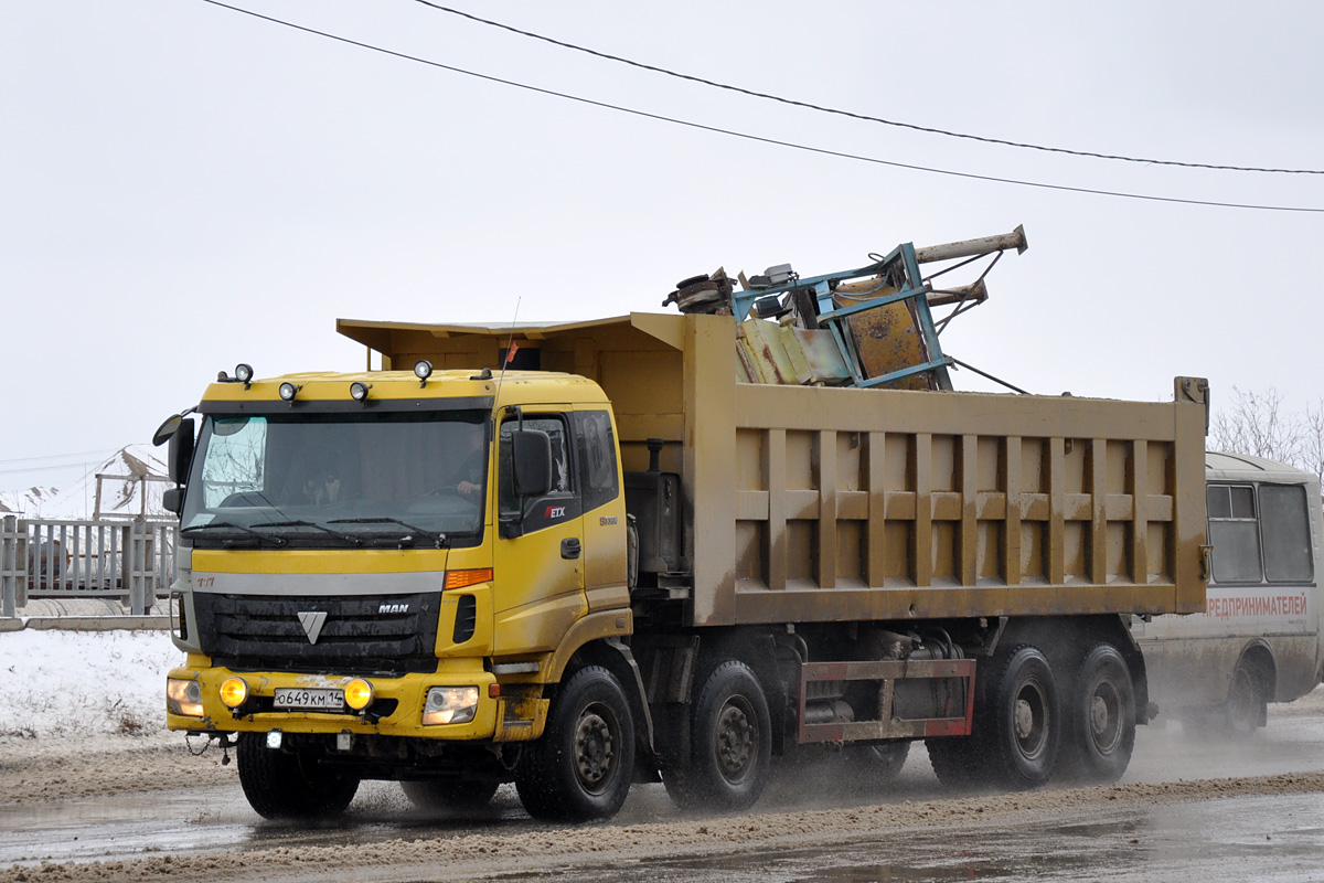 Саха (Якутия), № О 649 КМ 14 — Foton Auman ETX / TX (H3) BJ331x