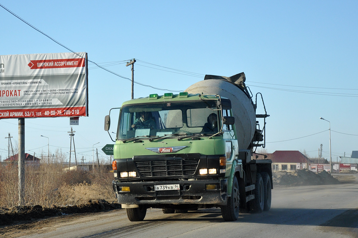 Саха (Якутия), № А 739 КВ 14 — Hino FS