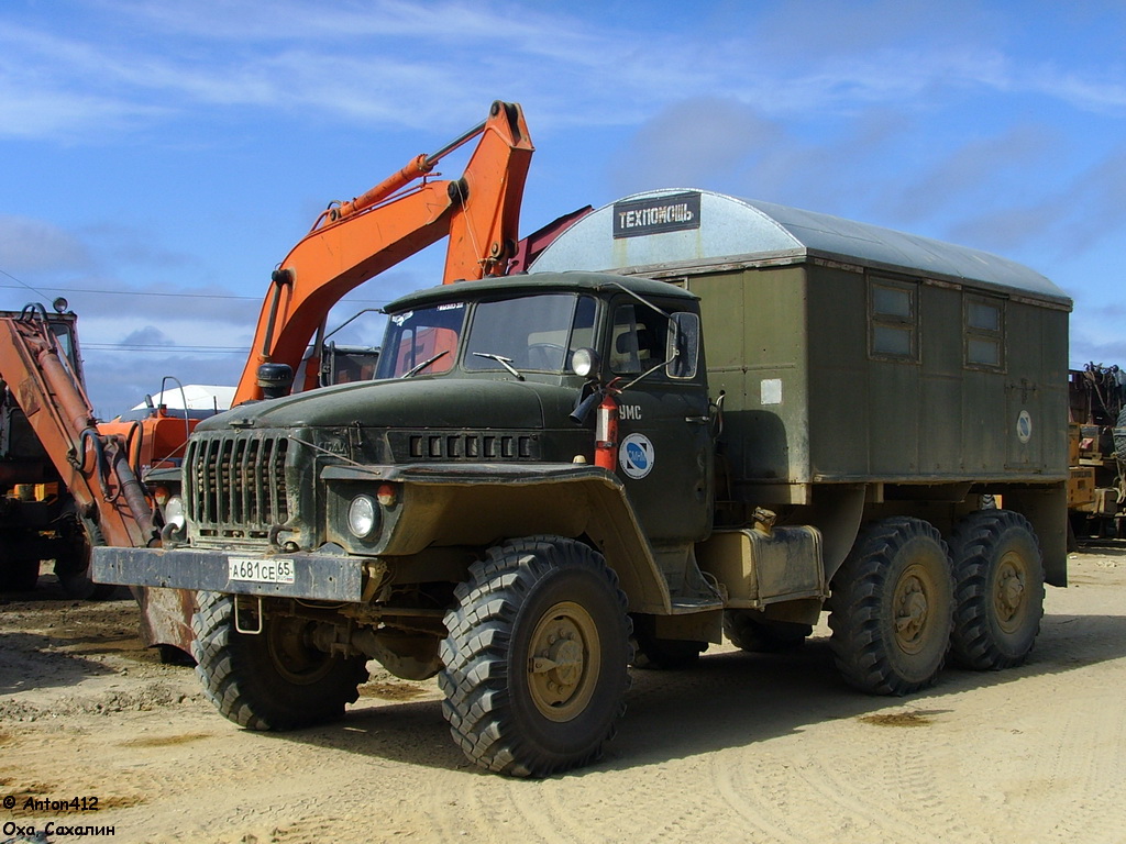 Сахалинская область, № А 681 СЕ 65 — Урал-4320-10