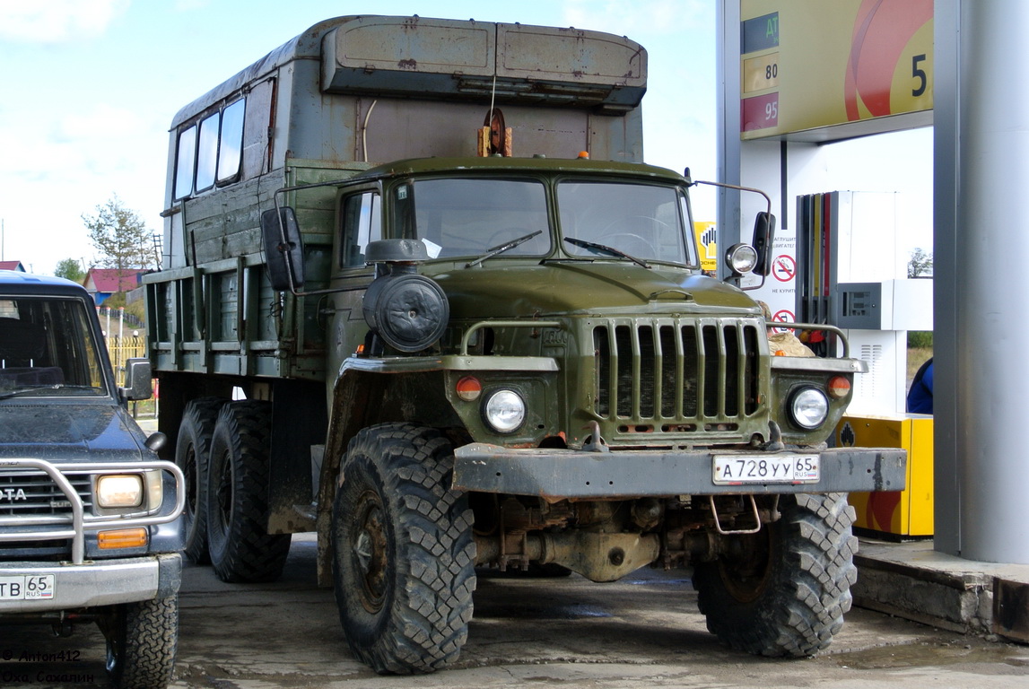 Сахалинская область, № А 728 УУ 65 — Урал-4320-10