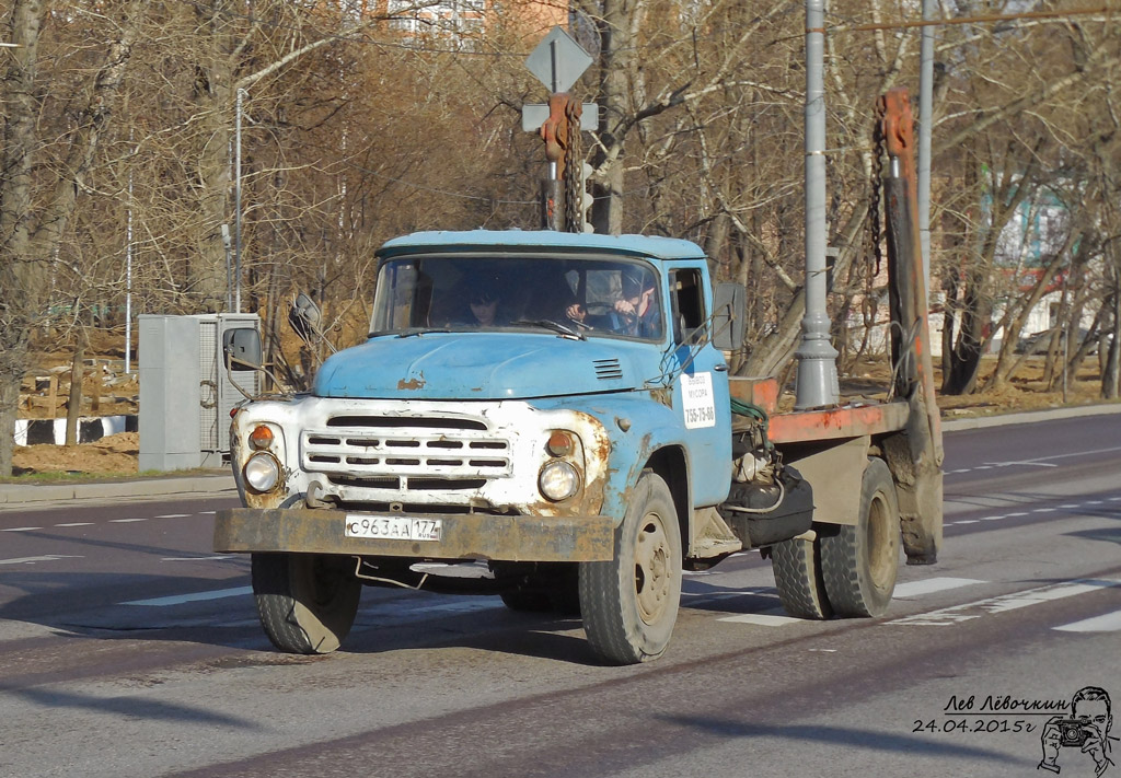 Москва, № С 963 АА 177 — ЗИЛ-495710