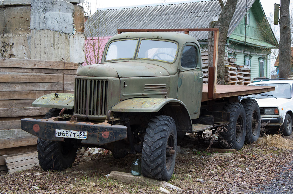 Московская область, № В 687 ТН 50 — ЗИЛ-157 (общая модель)