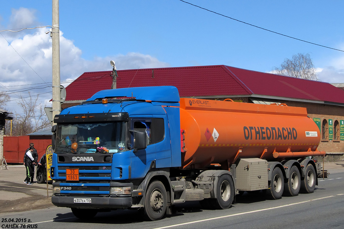 Московская область, № В 307 ЕА 150 — Scania ('1996) P340