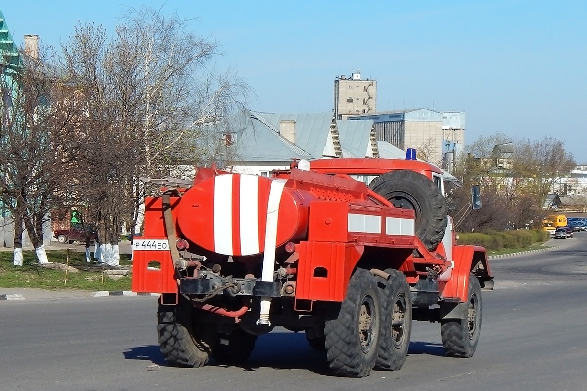 Белгородская область, № Р 444 ЕО 31 — ЗИЛ-131