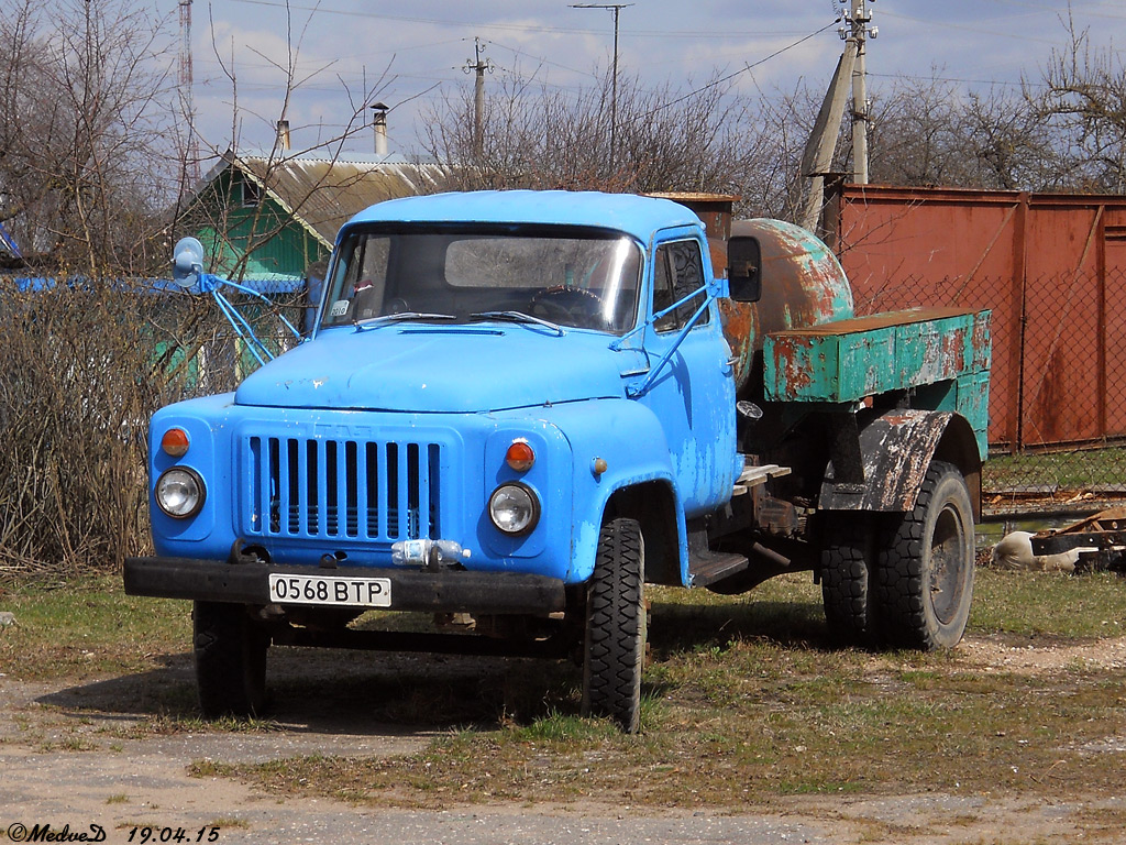 Витебская область, № 0568 ВТР — ГАЗ-52-01